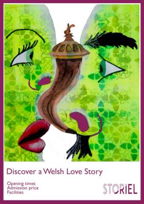 Final art for teen poster